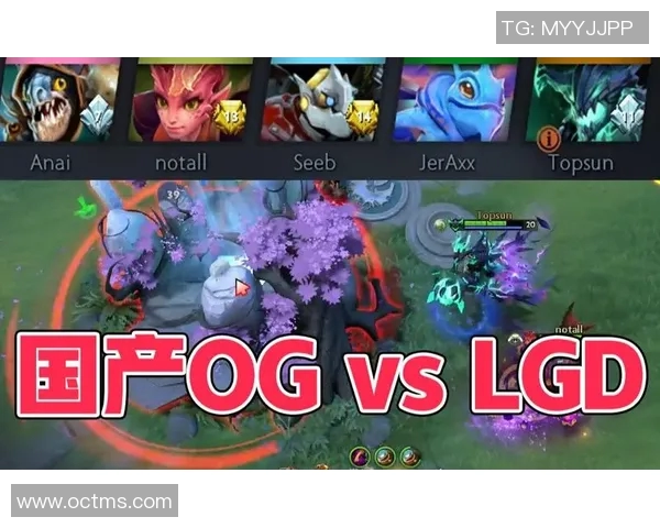 ti8lgd比赛直-超越赛场激情，Ti8赛事中的LGD之战-ti8lgd比赛直